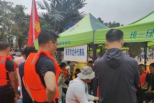 188金宝搏网app地址截图3